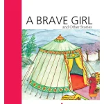 A Brave Girl - Level 1