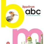 ABC Sound & Pictures