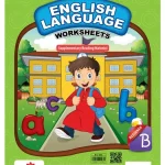 English language Worksheets - Beginner