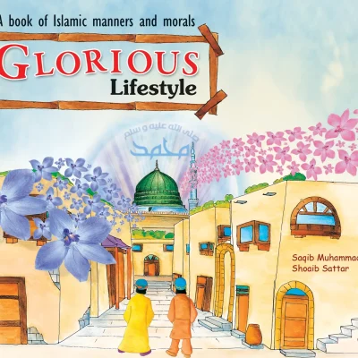 Glorious Lifestyle