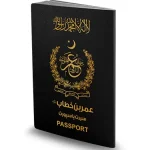 SP - Hazrat Umar-e-Farooq (R.A