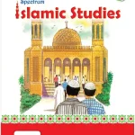 Islamic Studies - Grade 1