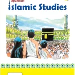 Islamic Studies - Grade 2