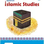 Islamic Studies - Grade 7