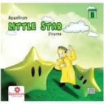 Little Star (Rhymes Book) - Beginner