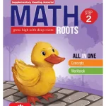 Math Roots (Second Step)
