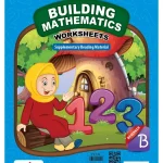 Building Mathematics Worksheets - Beginner