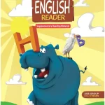 Second Step - English Reader