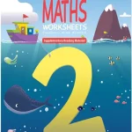 Second Step - Math Worksheet