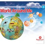 World Around Me - Level 2