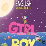 Third Step - English Worksheets