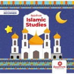 Islamic Studies - Beginner
