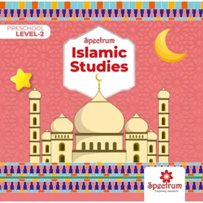 Islamic Studies - Level 2